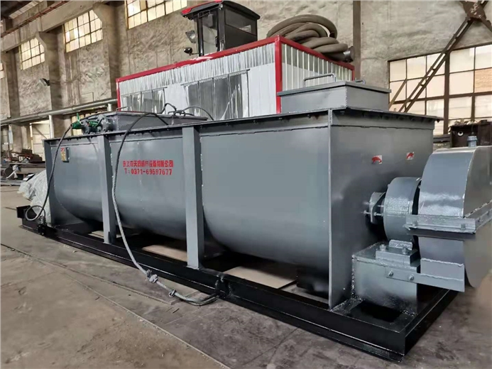 双轴加湿搅拌机