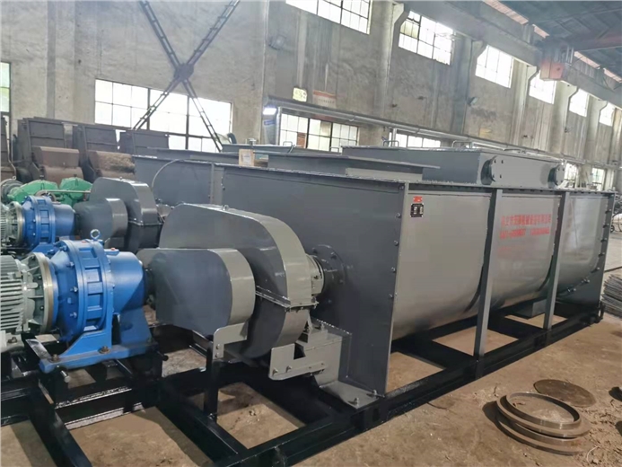 双轴加湿搅拌机