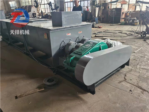 双轴加湿搅拌机