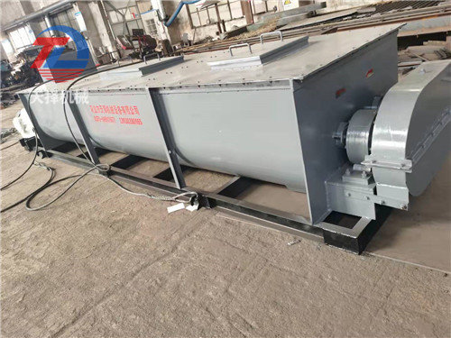 双轴加湿搅拌机